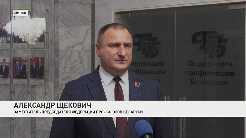 Александр Щекович