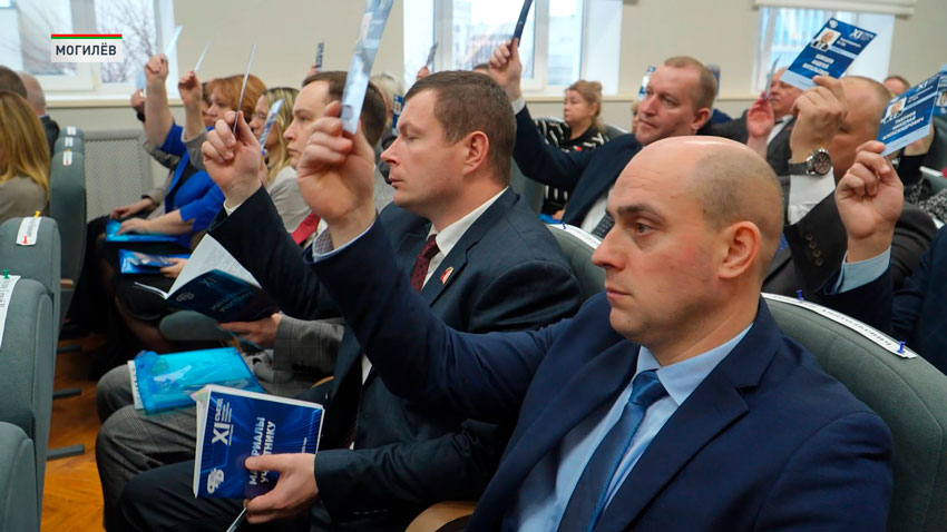 Программу социально-экономического развития Беларуси на 2026-2030 гг. обсудили на съезде Федерации профсоюзов