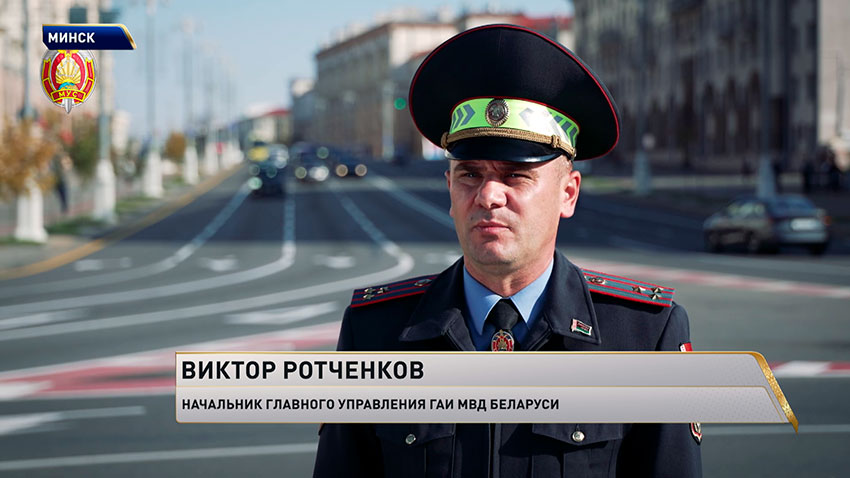 Виктор Ротченков