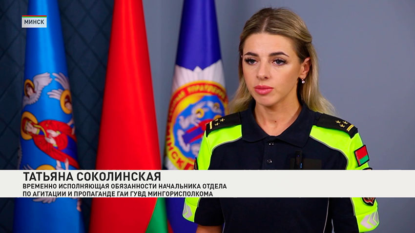 Татьяна Соколинская