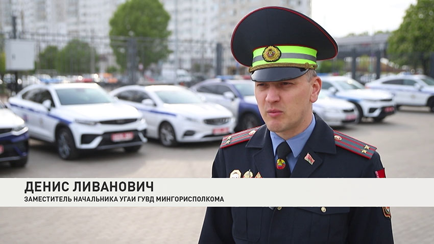 Денис Ливанович