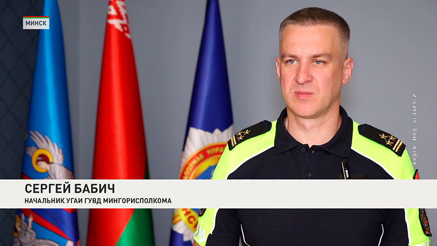 Сергей Бабич
