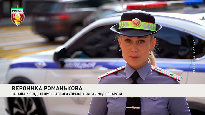 Вероника Романькова