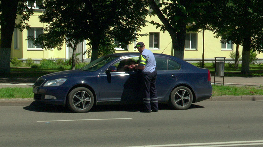 ГАИ