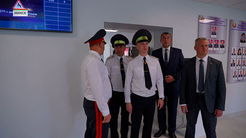 ГАИ