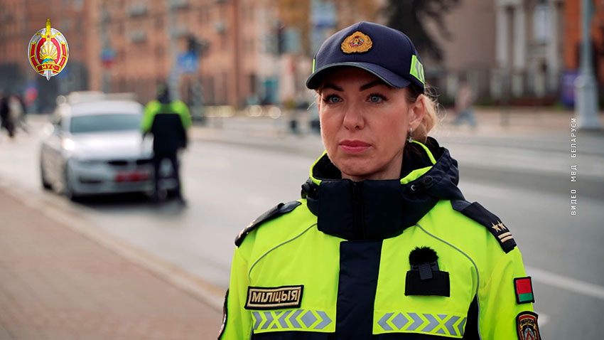 Анна Банадык