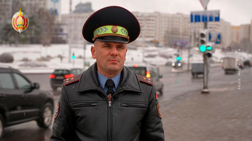 Виктор Ротченков, начальник главного управления ГАИ МВД Беларуси