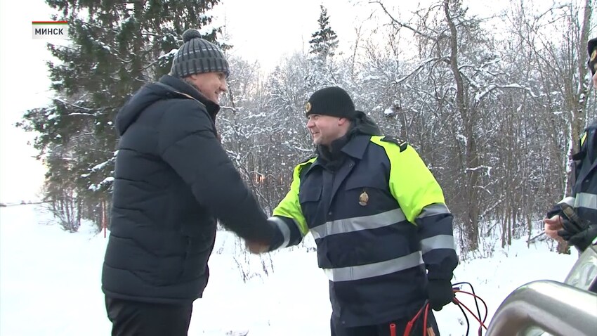 ГАИ Беларуси готова оказать помощь участникам дорожного движения