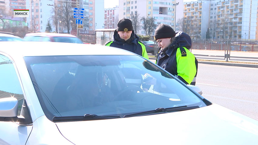 «На каникулах дети – мы за них в ответе!» ГАИ Минска по проводит профилактическую акцию