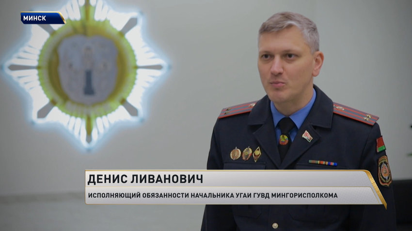 ГАИ призывает пешеходов использовать фликеры в связи с сокращением светового дня