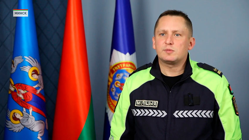 Артем Нехай, начальник отдела по агитации и пропаганде ГАИ ГУВД Мингорисполкома