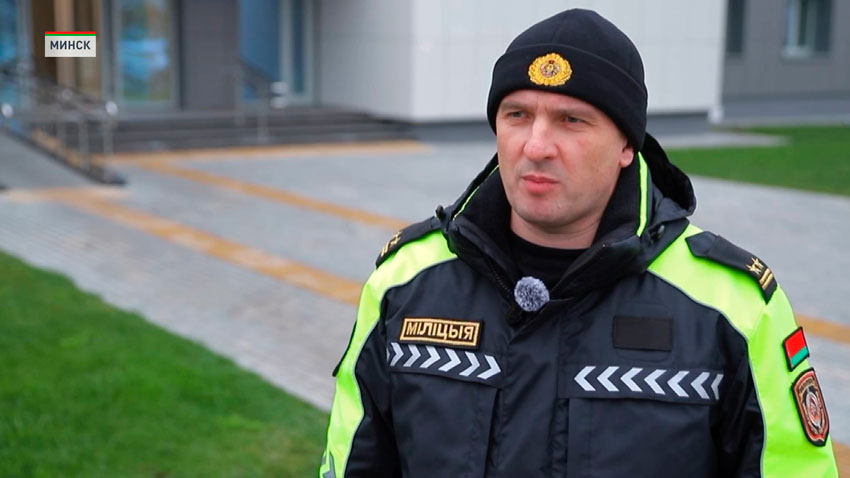 Олег Корогвич, заместитель начальника УГАИ ГУВД Мингорисполкома