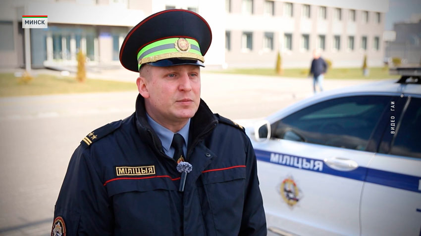 Артем Нехай, начальник отдела по агитации и пропаганде ГАИ ГУВД Мингорисполкома