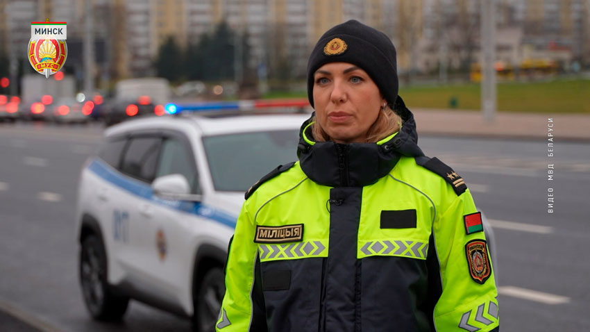 Анна Банадык, представитель ГУ ГАИ МВД Беларуси