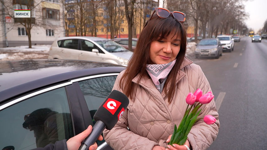 Я просто была ошеломлена. Ехала сегодня на работу. Мне было очень приятно, что меня поздравили. 