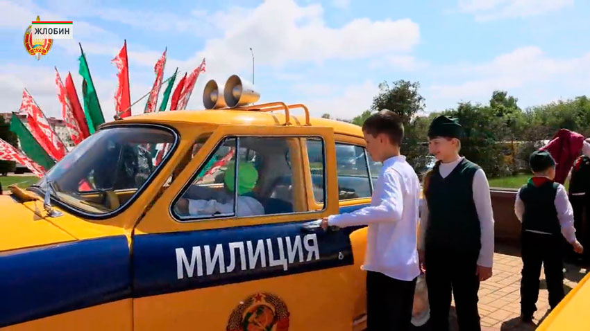 В Жлобине