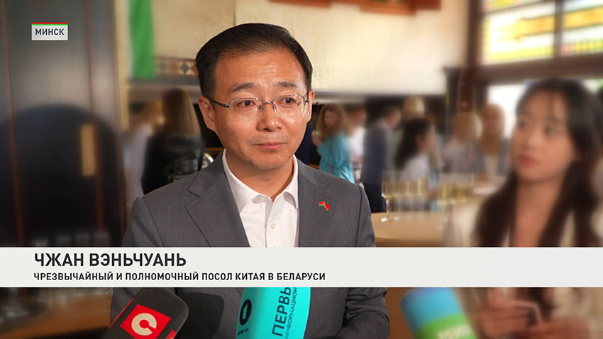 Чжан Вэньчуань