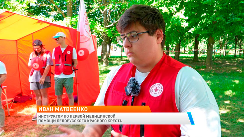 Иван Матвеенко, инструктор по первой медицинской помощи Белорусского Красного Креста