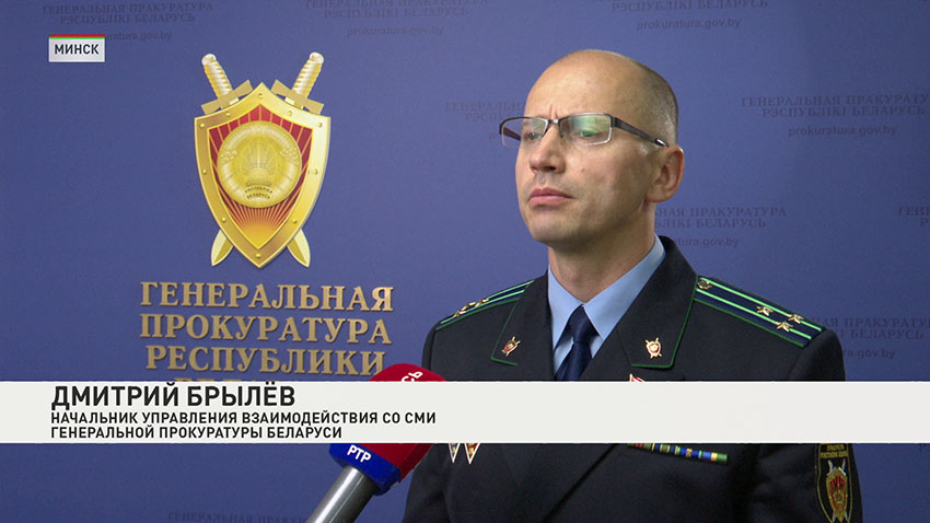 Дмитрий Брылев