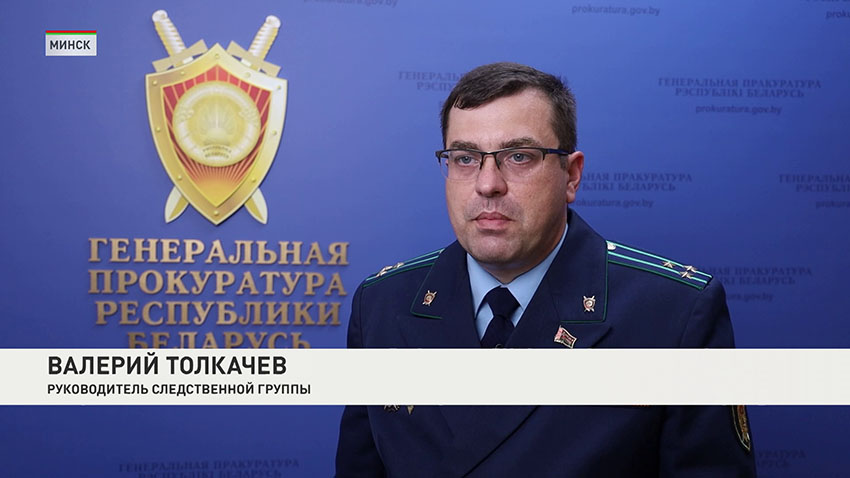 Валерий Толкачев
