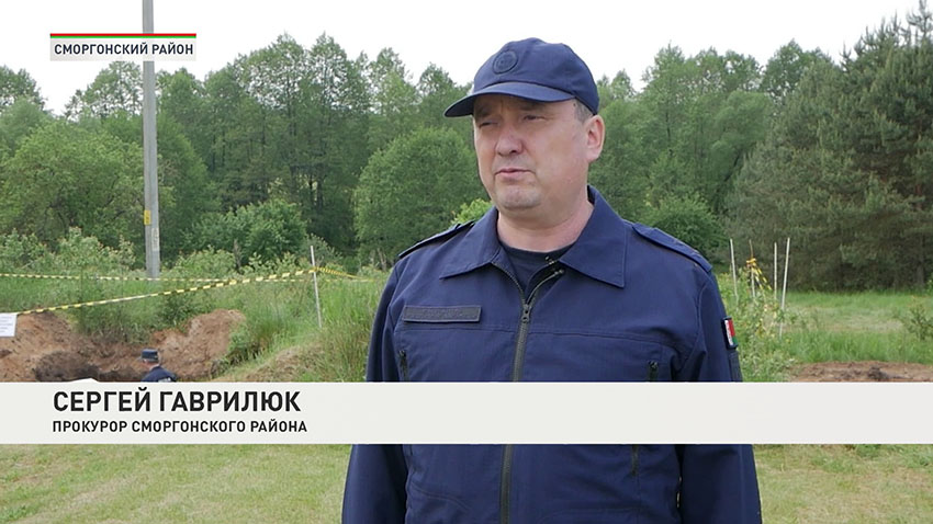 Сергей Гаврилюк