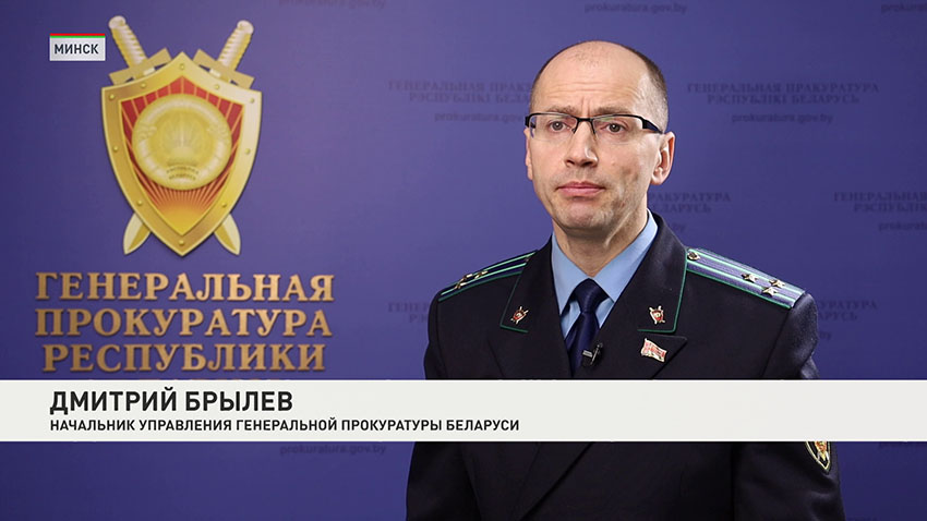 Дмитрий Брылев