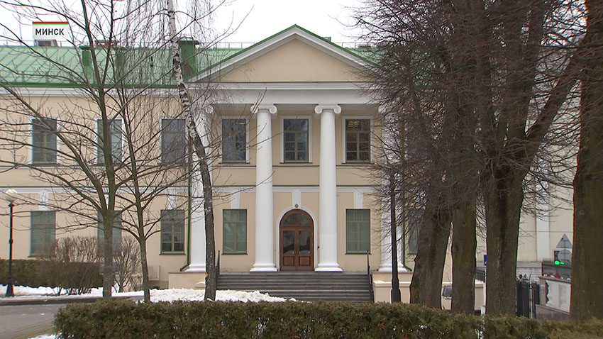 Генпрокуратура