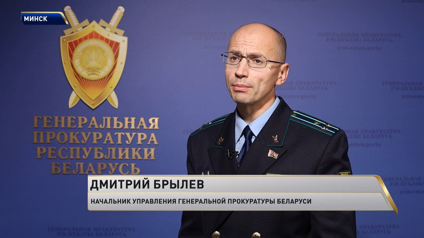 Генпрокуратура возбудила уголовное дело о теракте после удара БЛА, при котором пострадала белоруска