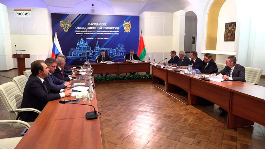 Генпрокуроры