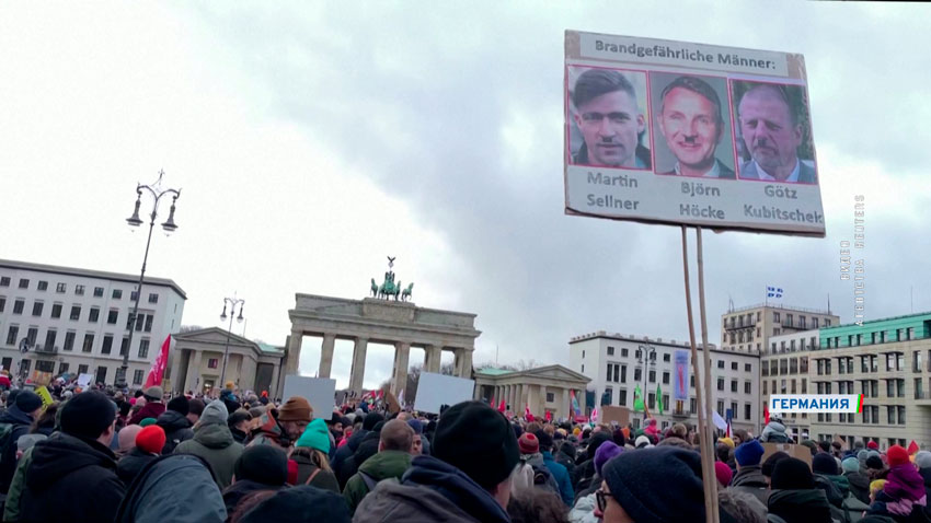 Германия протесты