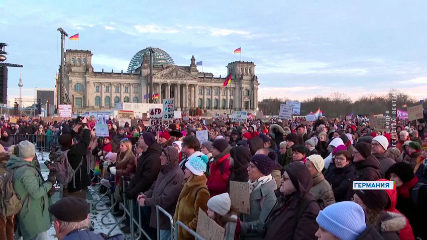 Германия протесты