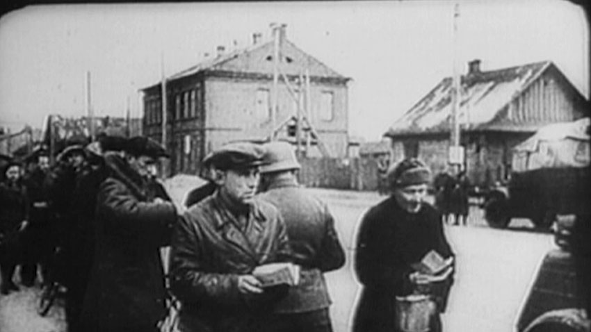 Гетто