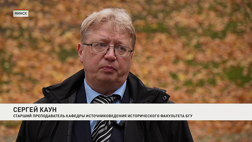 Гетто
