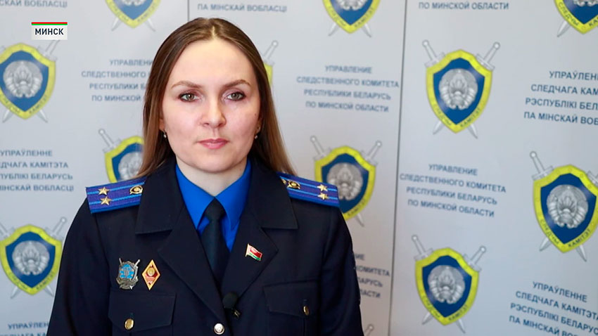 Мария Никитина