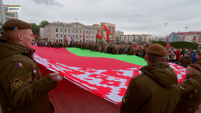 Гимн