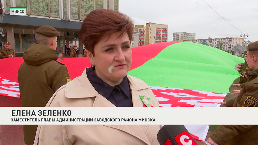 Гимн