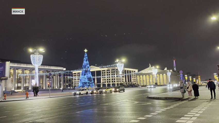 Елка