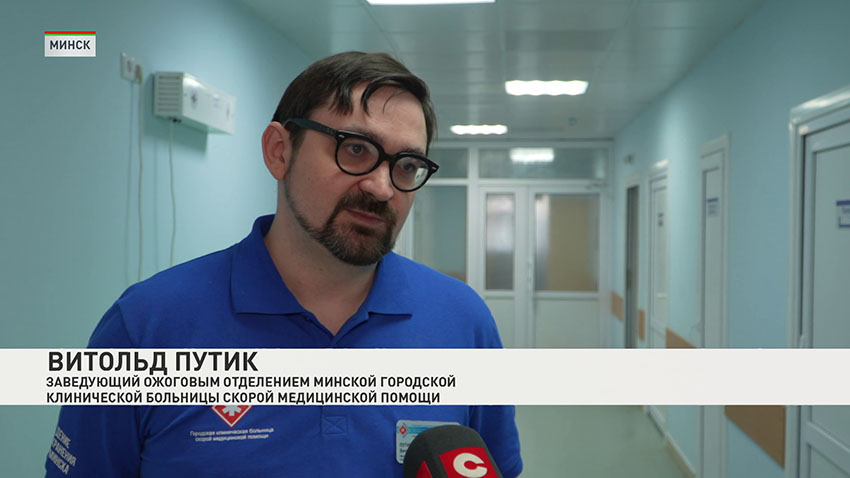 Витольд Путик