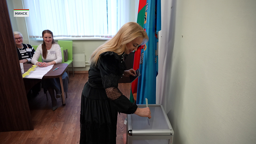 Выборы