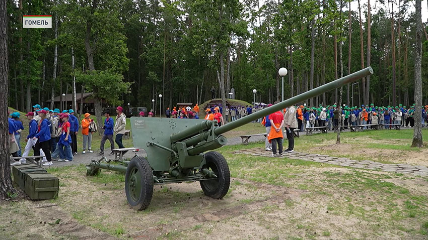 Гомель