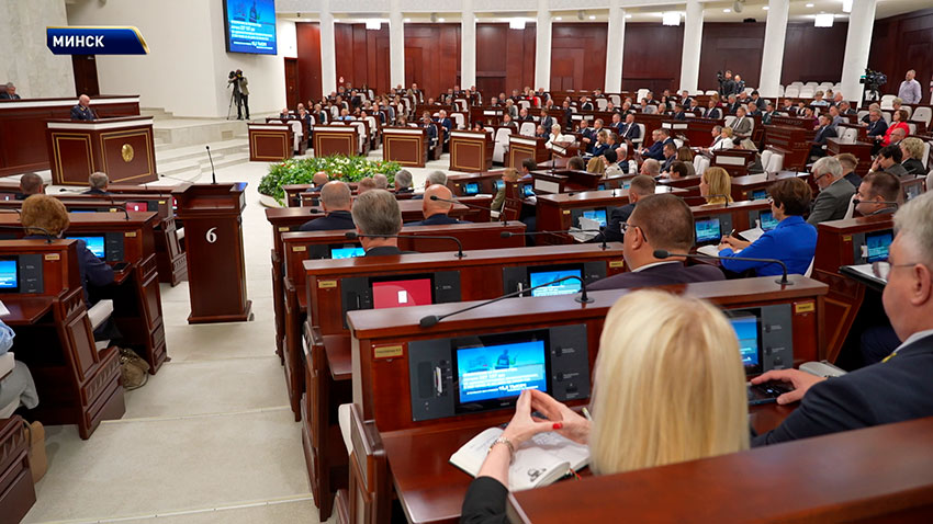 Генпрокуратура