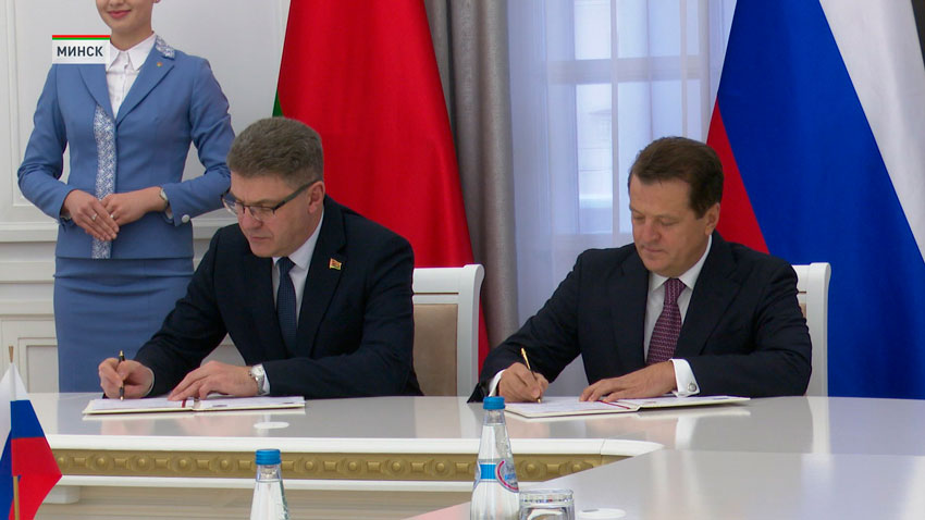 Дружба городов, Минск и Казань стали городами-побратимами