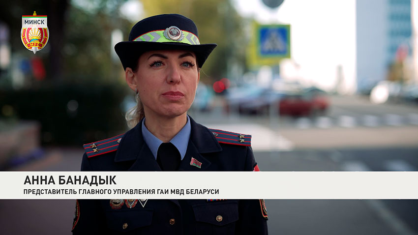 Анна Банадык