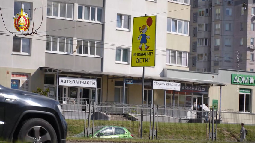 Госавтоинспекция проводит специальное комплексное мероприятие «Внимание – дети!»