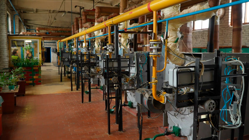 Госэнергогазнадзор: продолжается работа по цифровизации процедур и профилактике травматизма