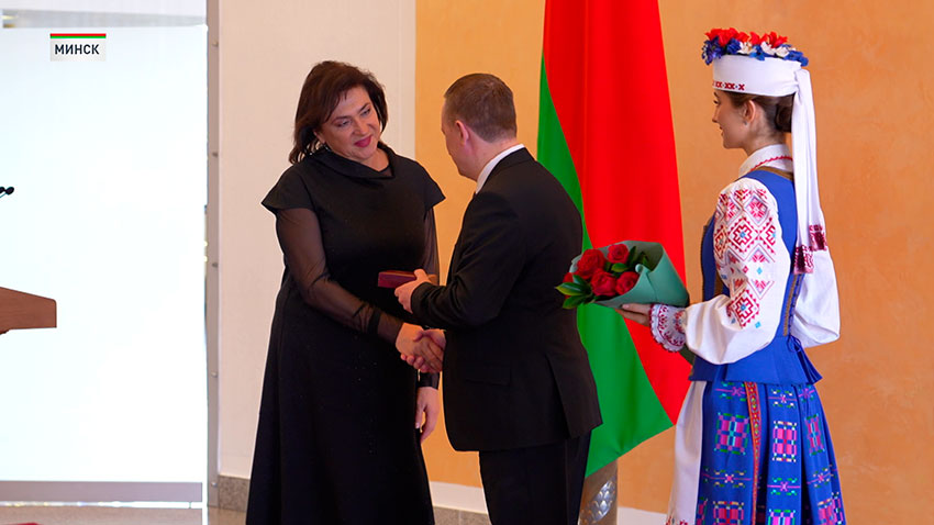 Госнаграды