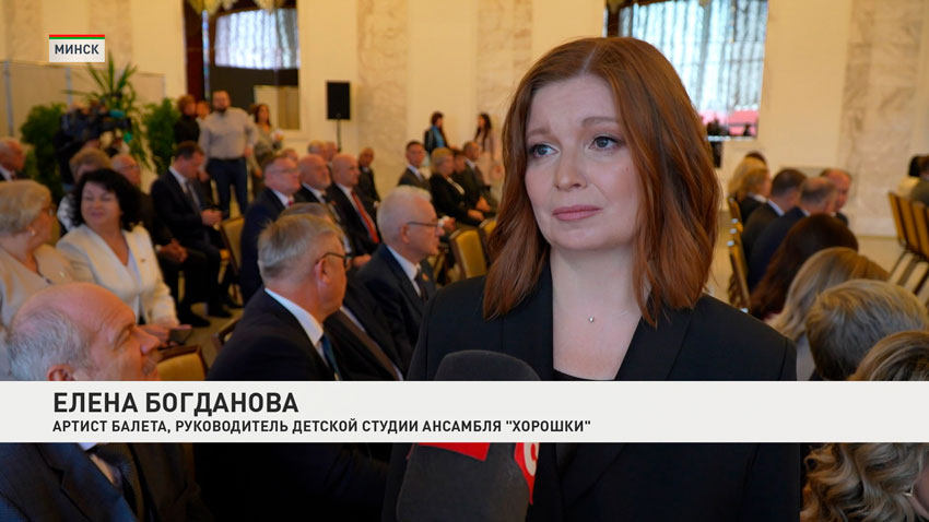 Елена Богданова, артист балета, руководитель детской студии ансамбля «Хорошки»