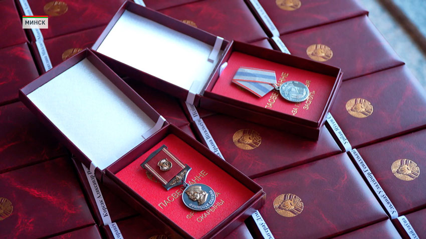 Премьер-министр Беларуси вручил госнаграды работникам различных сфер