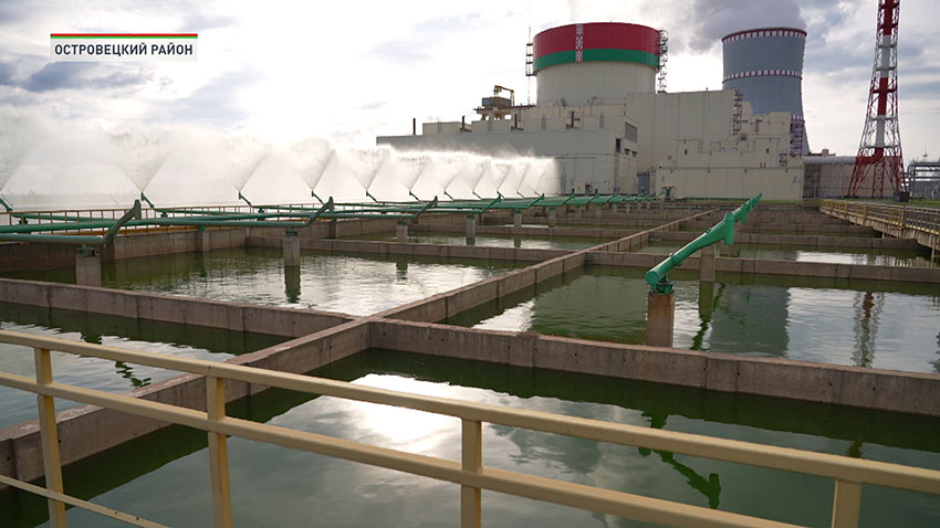 Госпрограмма