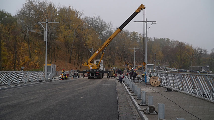 Госпрограмма